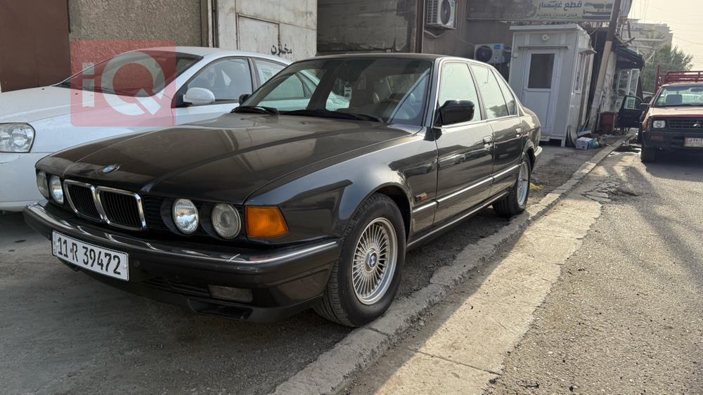 بي ام دبليو الفئة 7